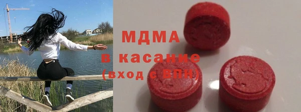 хмурый Вязьма